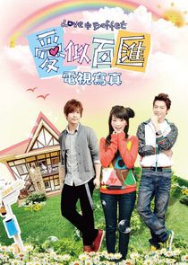 Love Buffet poster