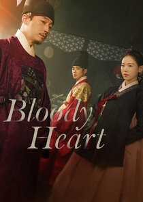 Bloody Heart poster