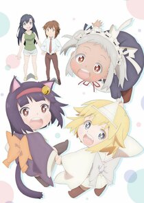 Miss Shachiku and the Little Baby Ghost poster