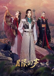 Echo of Moonfall poster