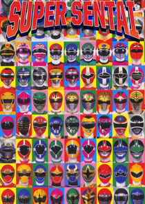 Super Sentai poster