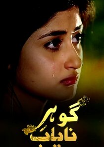 Gohar-e-Nayab poster