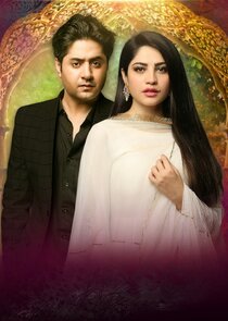 Kahin Deep Jalay poster