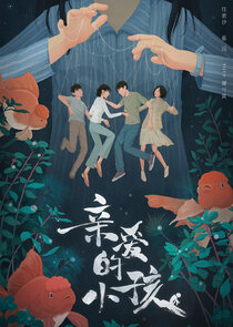Left Right poster