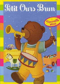 Les Aventures de Petit Ours brun poster
