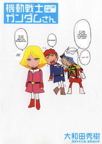 Mobile Suit Gundam-san poster