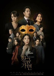 Golden Mask poster