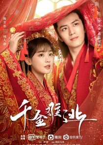 Decreed by Fate poster