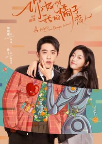 A Robot in the Orange Orchard poster
