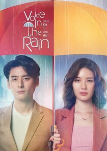 Voice in the Rain poster