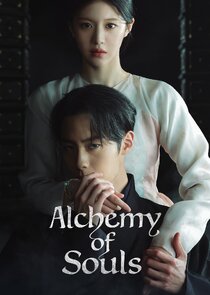 Alchemy of Souls poster