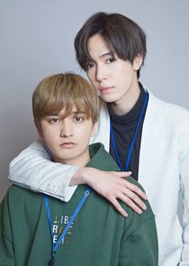 Senpai, This Can't be Love! poster