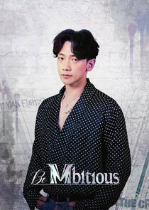 Be Mbitious poster