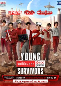 Young Survivors poster