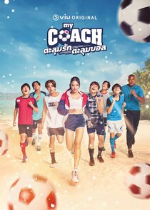 My Coach poster