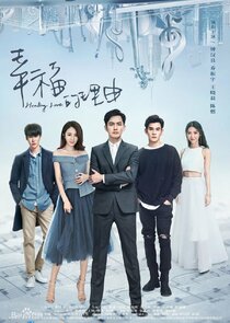 Healing Love poster