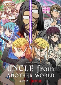 Uncle From Another World poster