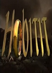 Hobitit poster