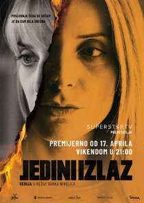 Jedini Izlaz poster