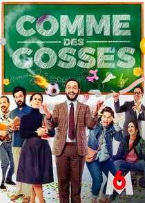 Comme Des Gosses poster
