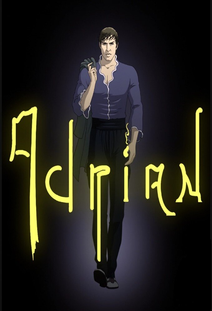 Adrian poster