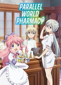 Parallel World Pharmacy poster