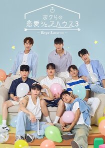 His Man poster