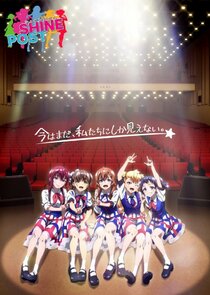 Shine Post poster