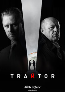 Reetur poster