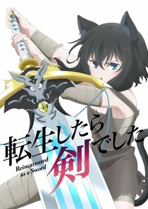 Reincarnated as a Sword poster