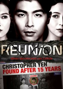 Reunion poster