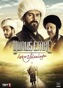 Yunus Emre: Aşkın Yolculuğu poster