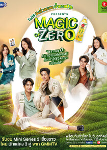 Magic of Zero poster