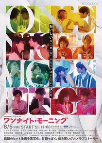 One Night Morning poster