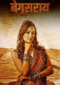 Begusarai poster