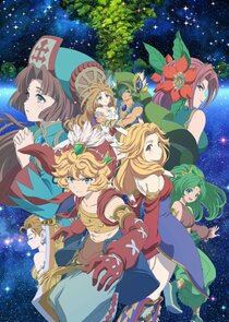 Seiken Densetsu: Legend of Mana - The Teardrop Crystal poster