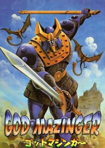 God Mazinger poster