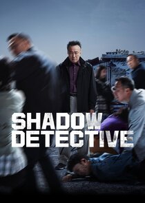 Shadow Detective poster