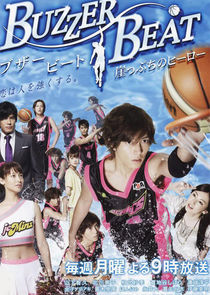Buzzer Beat poster