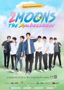2Moons: The Ambassador poster
