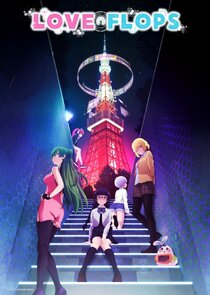Love Flops poster
