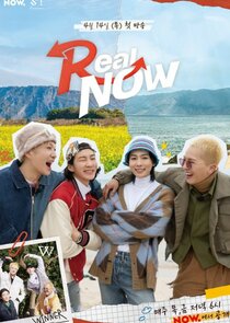 Real Now - WINNER poster