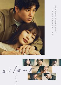 Silent poster