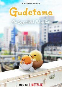 Gudetama: An Eggcellent Adventure poster