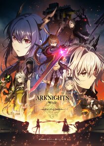 Arknights poster