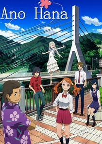 Ano Hi Mita Hana no Namae wo Bokutachi wa Mada Shiranai poster