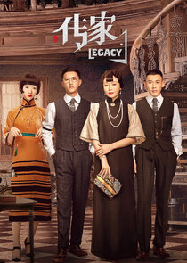 Legacy poster