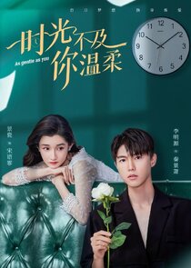 As Gentle as You poster