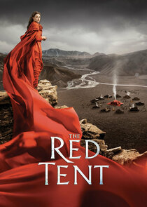 The Red Tent poster