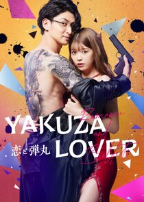 Romance and Bullets poster